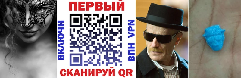 hydra Чапаевск Амфетамин Premium