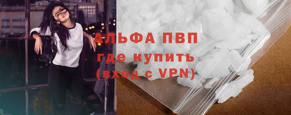 COCAINE Горняк