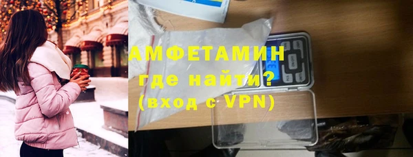 амф Алзамай