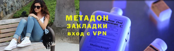 амф Алзамай