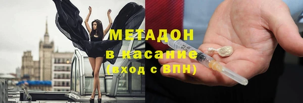 кокс Абдулино