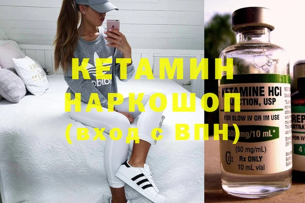 амф Алзамай