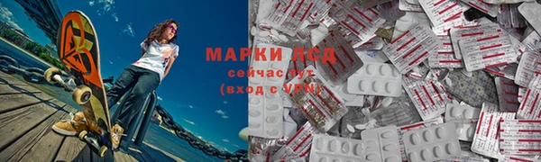 каннабис Алексин