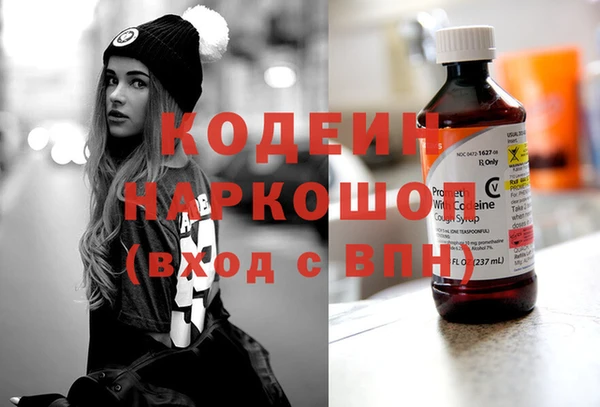 амф Алзамай