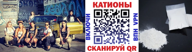 Мефедрон мяу мяу  Чапаевск 