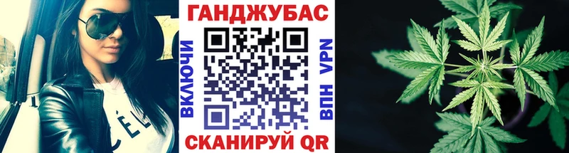 где можно купить наркотик Чапаевск Марихуана гибрид