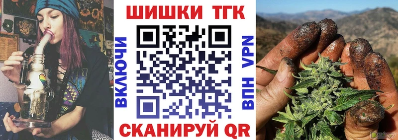Каннабис AK-47 Чапаевск